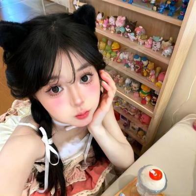 蔑视
